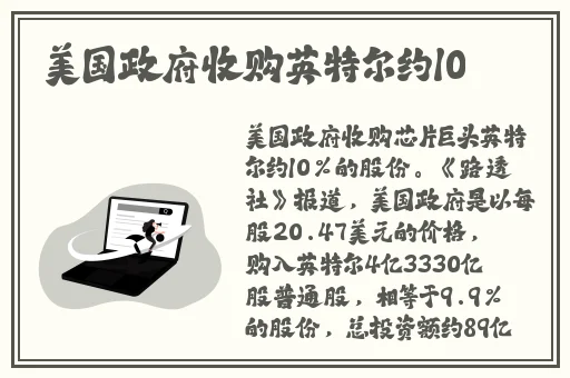 外国人打扑克剧烈摇床不盖被子