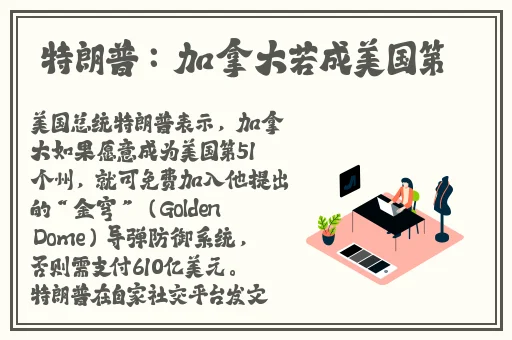 三分钟免费观看视频