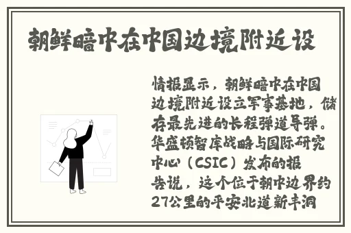 晚上在床上打扑克