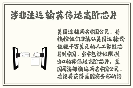 18款禁用软件app葫芦娃入口