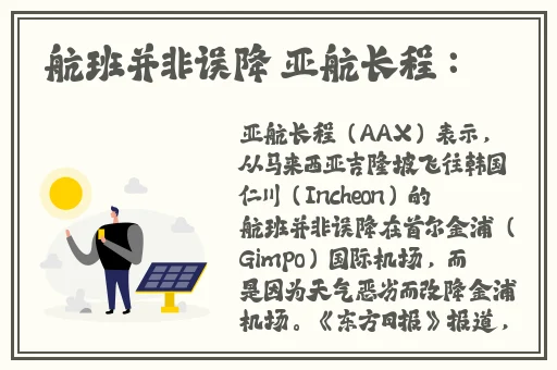 **视频在观看高清免费