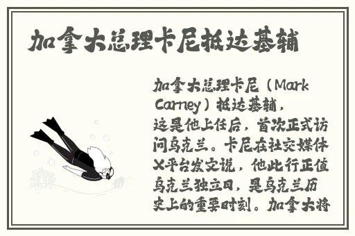 y1uan大家庭