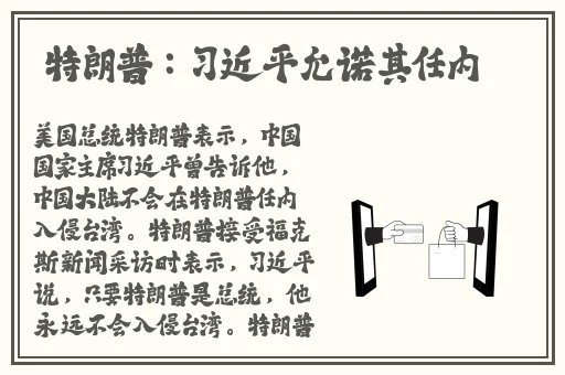 x7x7x7x7任意噪水蜜桃