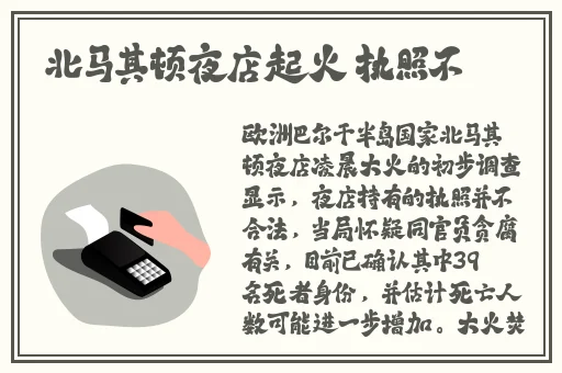 蘑菇登录入口